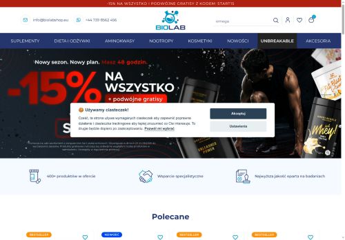 HyperHub LTD
